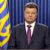الرئيس الأوكراني-بيترو بوروشينكو-صورة أرشيفية