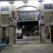 ساحة الشيخ الطيب - أرشيفية