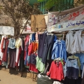 ملابس مجانية لغير القادرين فى ميدان المطرية