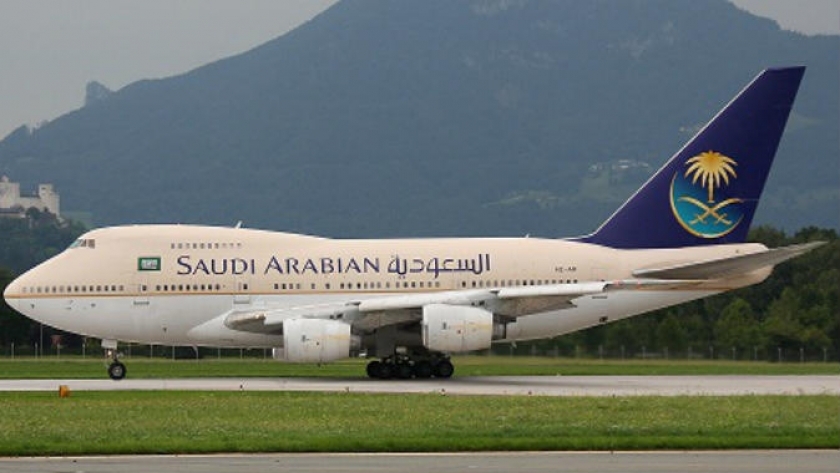 الخطوط الجوية السعودية .. أرشيفية