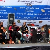 احتفالات جامعة عين شمس بالعام الدراسي الجديد