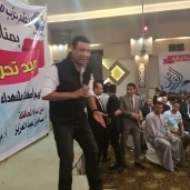 هشام الجخ يحيي حفل مستقبل وطن في سوهاج