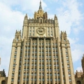 وزارة الخارجية الروسية