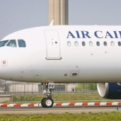شركة طيران Air Cairo