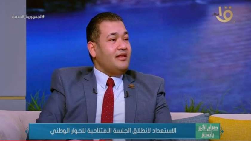 الدكتور محمد عمارة عضو مجلس الشيوخ عن تنسيقية شباب الأحزاب والسياسيين