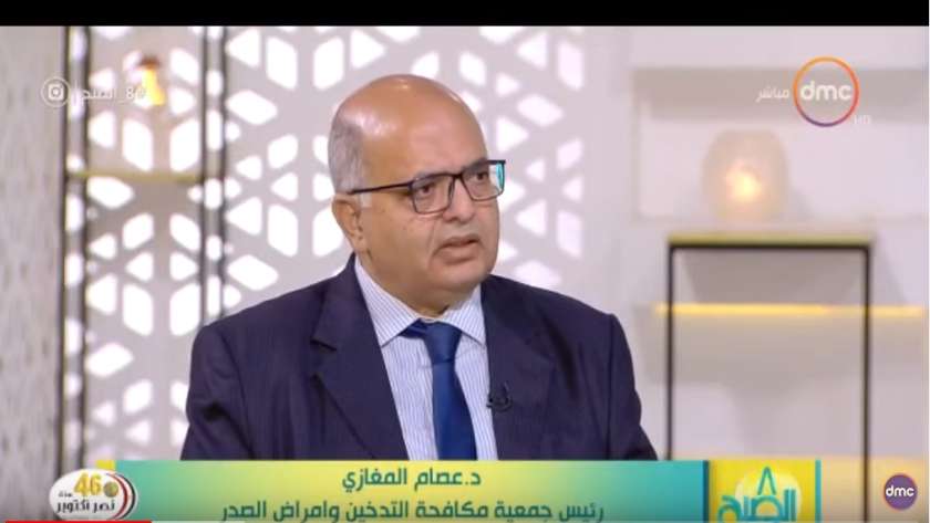الدكتور عصام المغازي رئيس جمعية مكافحة التدخين وأمراض الصدر
