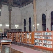 الجمعية المصرية للدراسات التاريخية