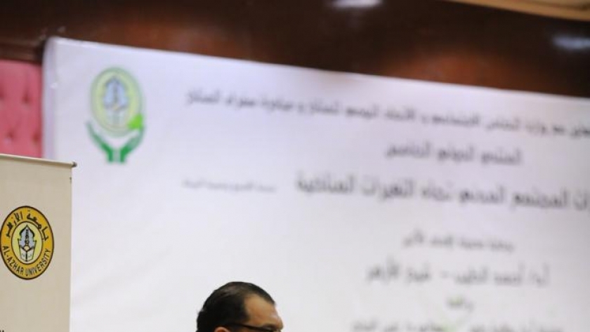 مدير البيئة والأرصاد بالجامعة العربية