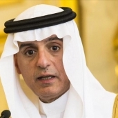 وزير الخارجية السعودي - عادل الجبير