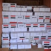 القوات المسلحة توزع 30 ألف كرتونة مواد غذائية علي  المواطنين
