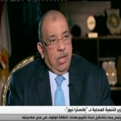 اللواء محمود شعراوي،وزير التنمية المحلية