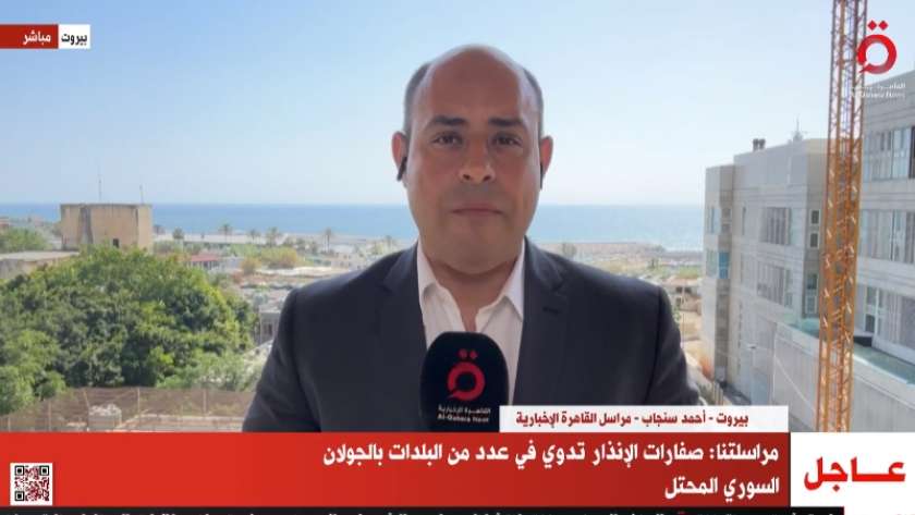 أحمد سنجاب، مراسل القاهرة الإخبارية من بيروت