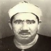 الشيخ عبدالعظيم زاهر
