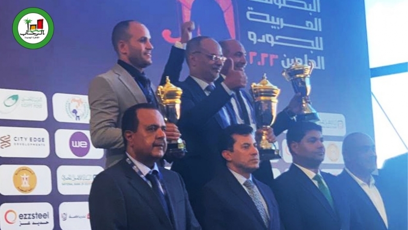 فعاليات البطولة العربية للجودو