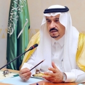 الأمير فيصل بن بندر بن عبدالعزيز أمير منطقة الرياض