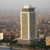 وزارة الخارجية المصرية تصدر بيانا