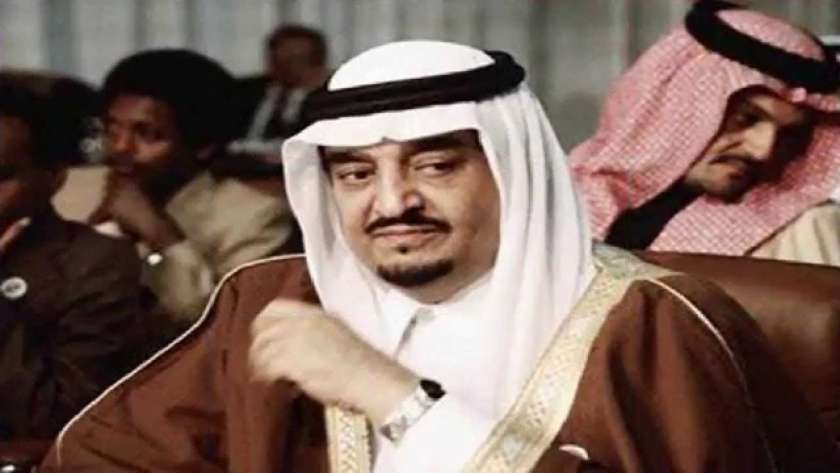 العاهل السعودي الراحل الملك فهد
