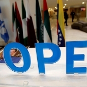 «أوبك» تتفق على زيادة إنتاج النفط خلال يوليو وأغسطس