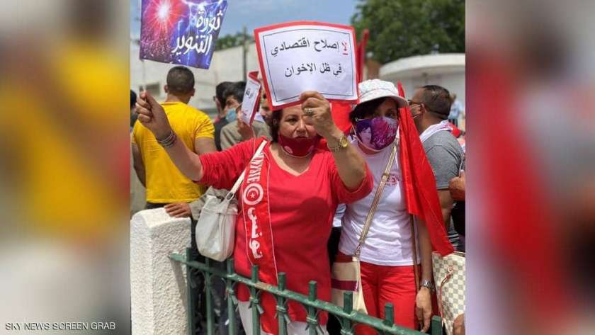 مظاهرة تونسية ضد هيمنة الاخوان على البرلمان التونسي