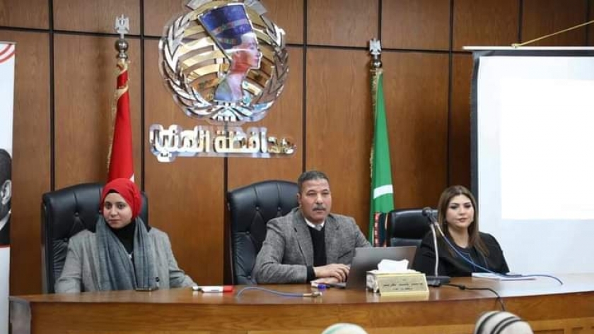 فعاليات برنامج « المرأة تقود في المحافظات المصرية »