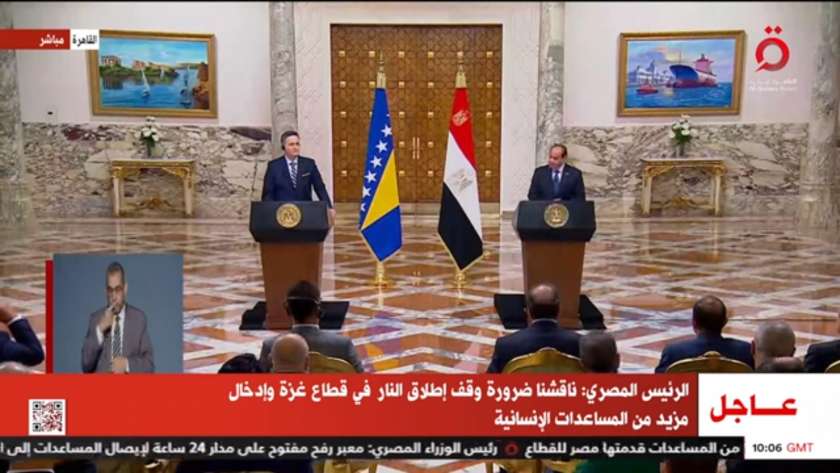 زيارة رئيس البوسنة والهرسك إلى مصر