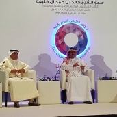 المؤتمر الخليجي للإبداع