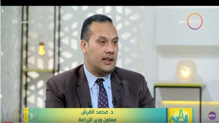 الدكتور محمد القرش - المتحدث باسم وزارة الزراعة