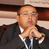 أشرف سالمان، وزير الاستثمار الأسبق