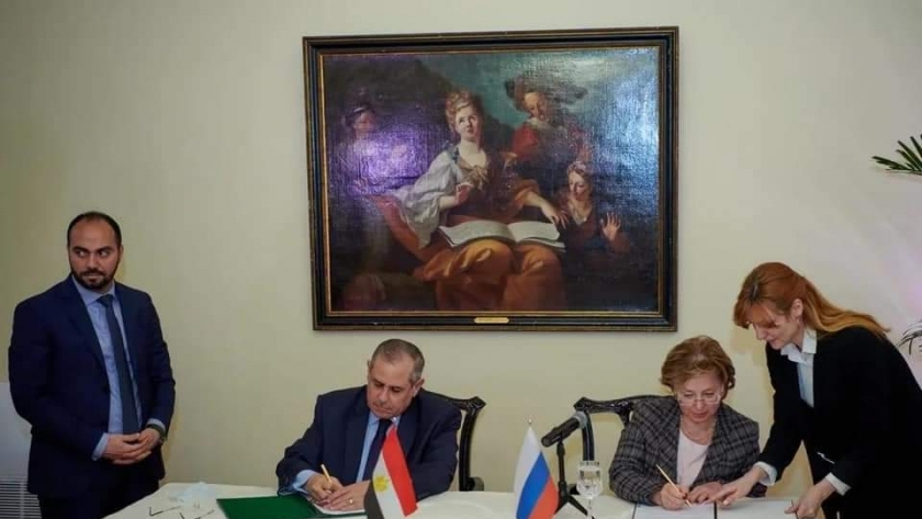 توقيع إعلان نوايا بشأن عام التبادل الإنساني بين مصر وروسيا