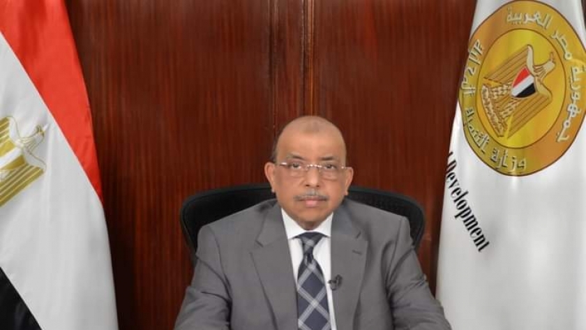 وزير التنمية المحلية .. اللواء محمود شعراوي