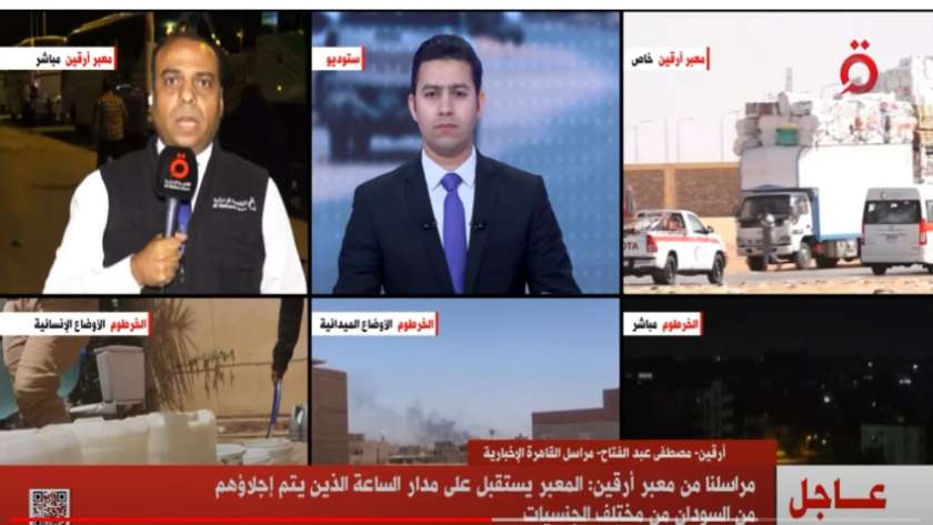 مصطفى عبد الفتاح مراسل القاهرة الإخبارية