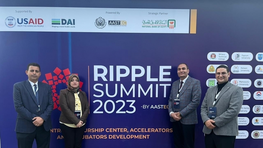 فعاليات قمة ريبل Ripple summit 2023