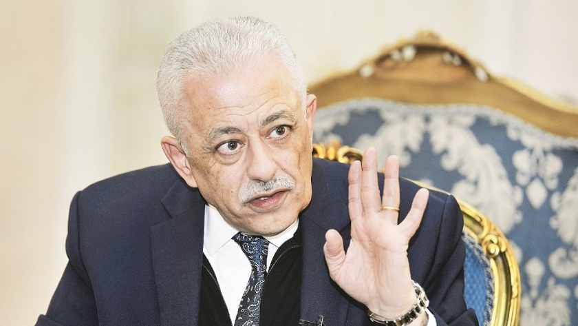 الدكتور طارق شوقي، وزير التربية والتعليم، والتعليم الفني