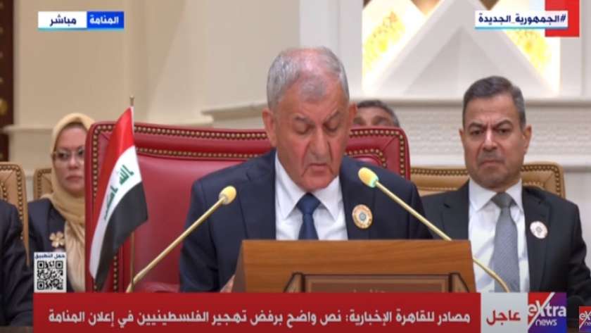 الرئيس العراقي عبداللطيف رشيد