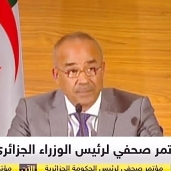 رئيس وزراء الجزائر الجديد