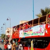 حي الجمرك بالإسكندرية يشارك الجمعيات الخيرية الاحتفال بيوم اليتيم