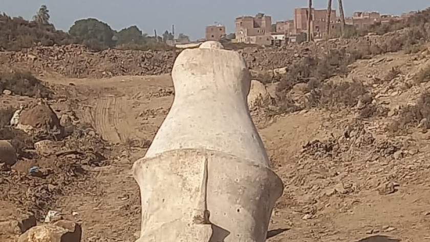 الجزء العلوي من تمثال رمسيس الثاني