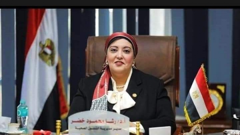 الدكتورة رشا خضر وكيل وزارة الصحة بالمنوفية