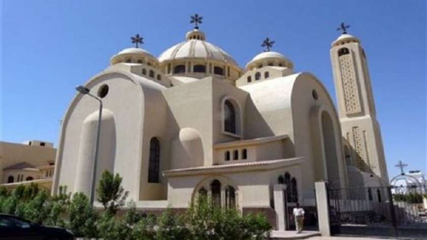 الكنيسة الأنجليكانية الأسقفية في القدس