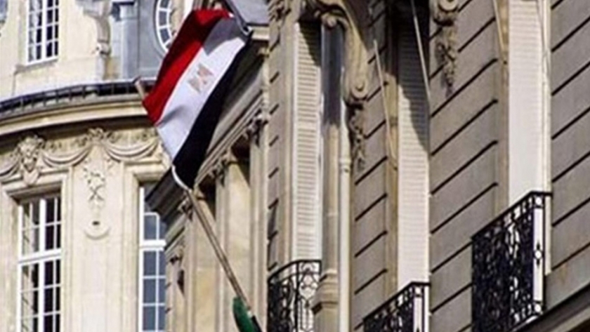 سفارة مصر في بلجيكا