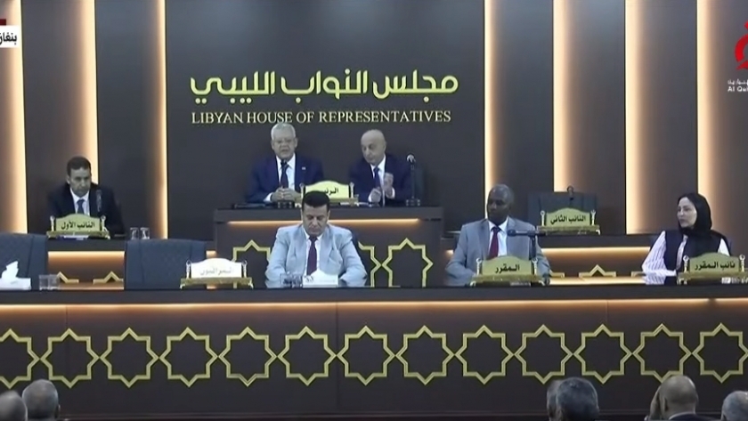جلسة البرلمان الليبي