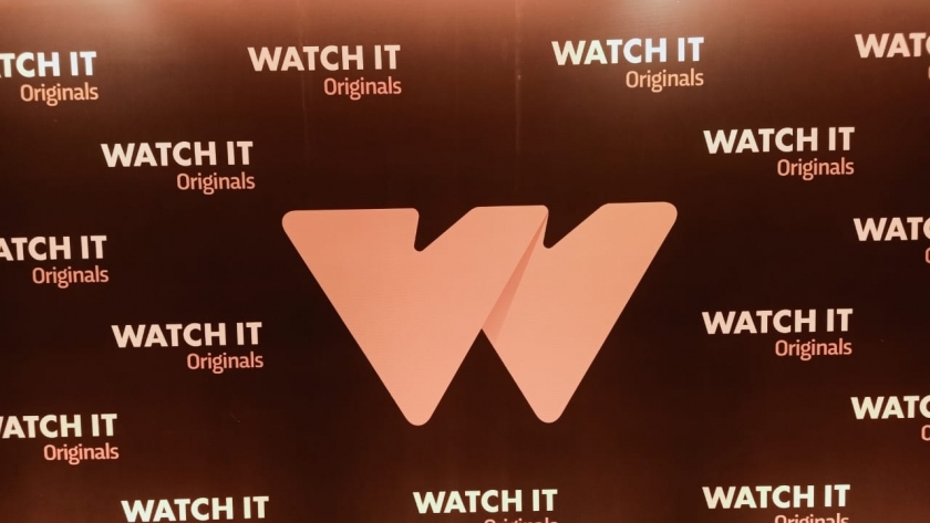 منصة Watch It - صورة أرشيفية