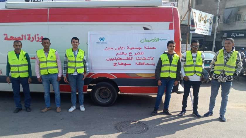 التبرع بالدم لفلسطين في سوهاج