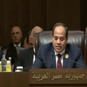 الرئيس السيسي أثناء القاء كلمته في القمة العربية