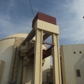 مفاعل نووي بإيران
