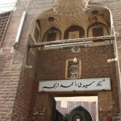 مسجد البجم