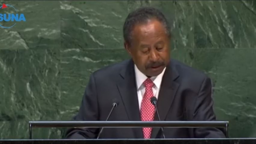 حمدوك يلقي بيان السودان أمام الأمم المتحدة