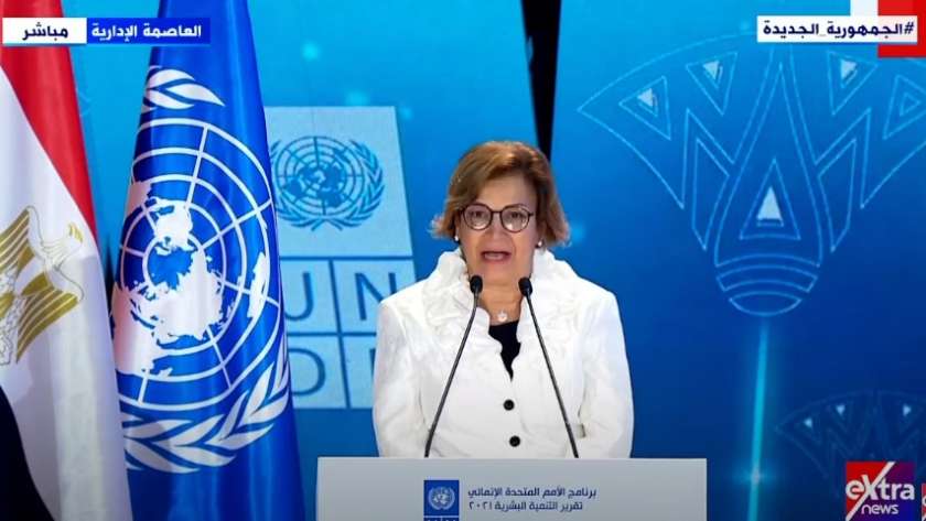 راندة أبو الحسن الممثل المقيم لبرنامج الأمم المتحدة الإنمائي في مصر