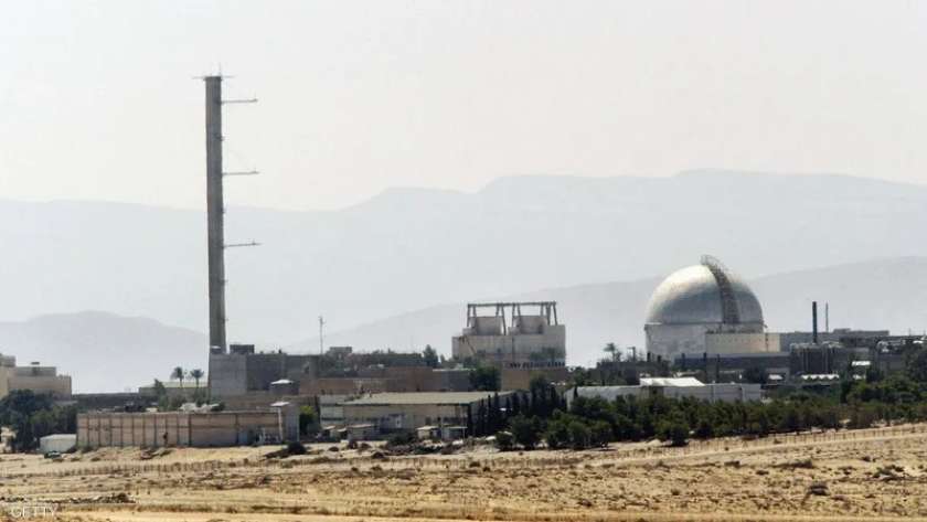 مفاعل ديمونة النووي الإسرائيلي