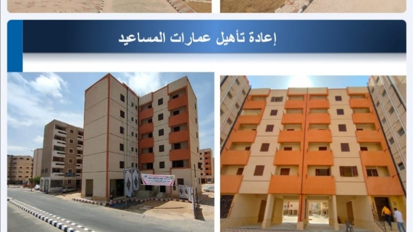 وزير الإسكان: تنفيذ 462 مشروعا في سيناء بمليارات الجنيهات منذ 2014